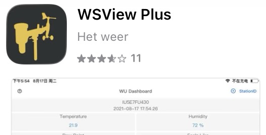 WSView Plus in de iOS app-store